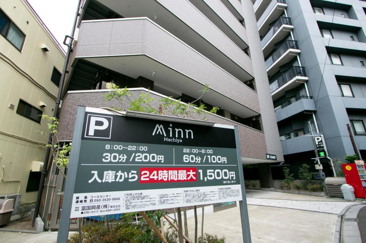 อิเกะดะเนะ เรซิเดนเชียล โฮเต็ล มะชิยะ Aparthotel โตเกียว ภายนอก รูปภาพ